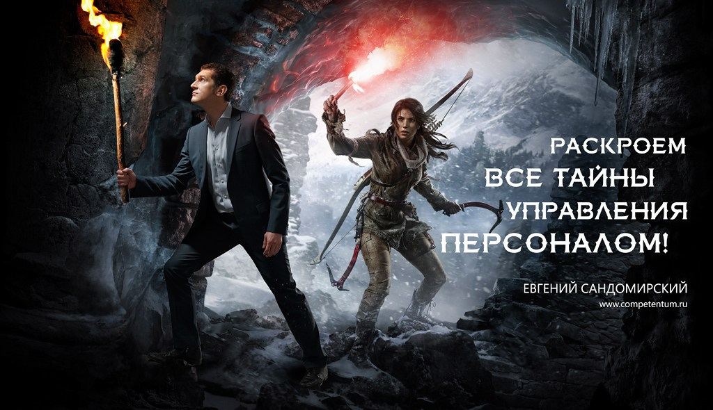 Профессиональная съёмка для рекламы и журналов в Москве