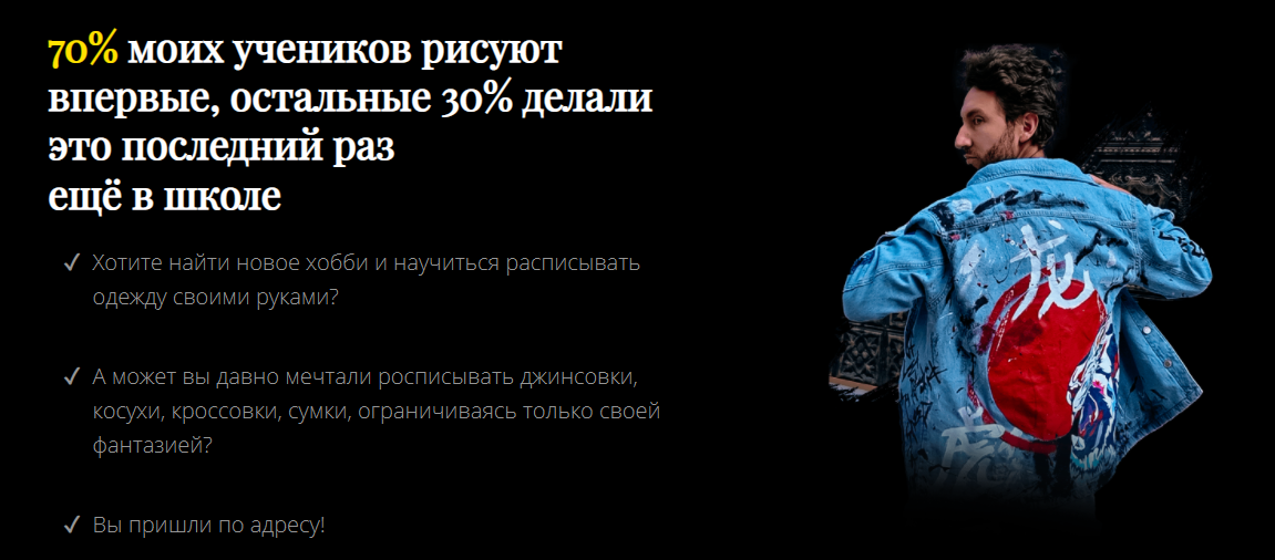 Vertical video for TikTok and YouTube shorts. Photo & Video production, in Bishkek, Kyrgyzstan