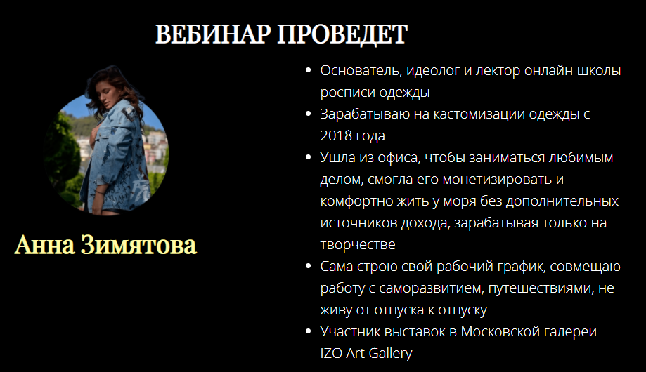 Vertical video for TikTok and YouTube shorts. Photo & Video production, in Bishkek, Kyrgyzstan