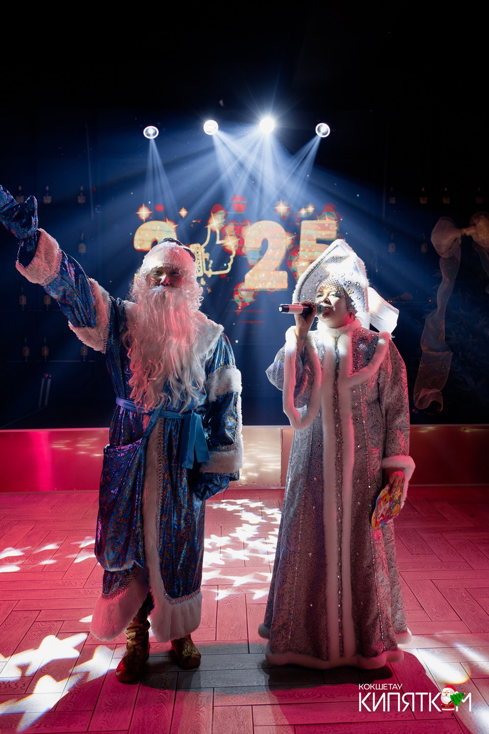 NE BRUKLIN. КИПЯТКОМ КОКШЕТАУ