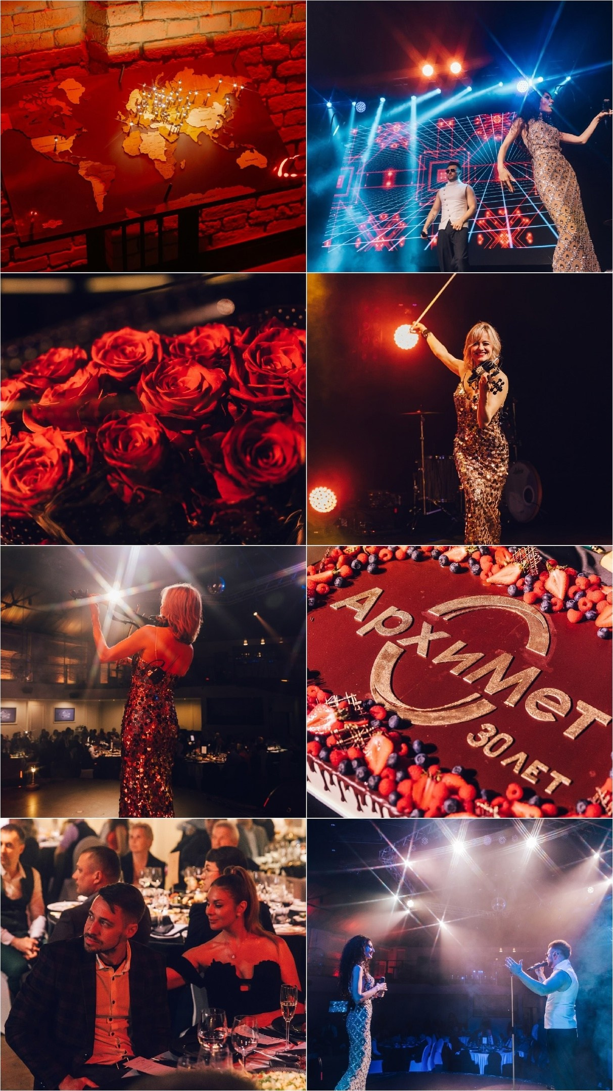 Компания АрхиМет 30 лет. Портфолио свадебного фотографа. Роман Каргаполов