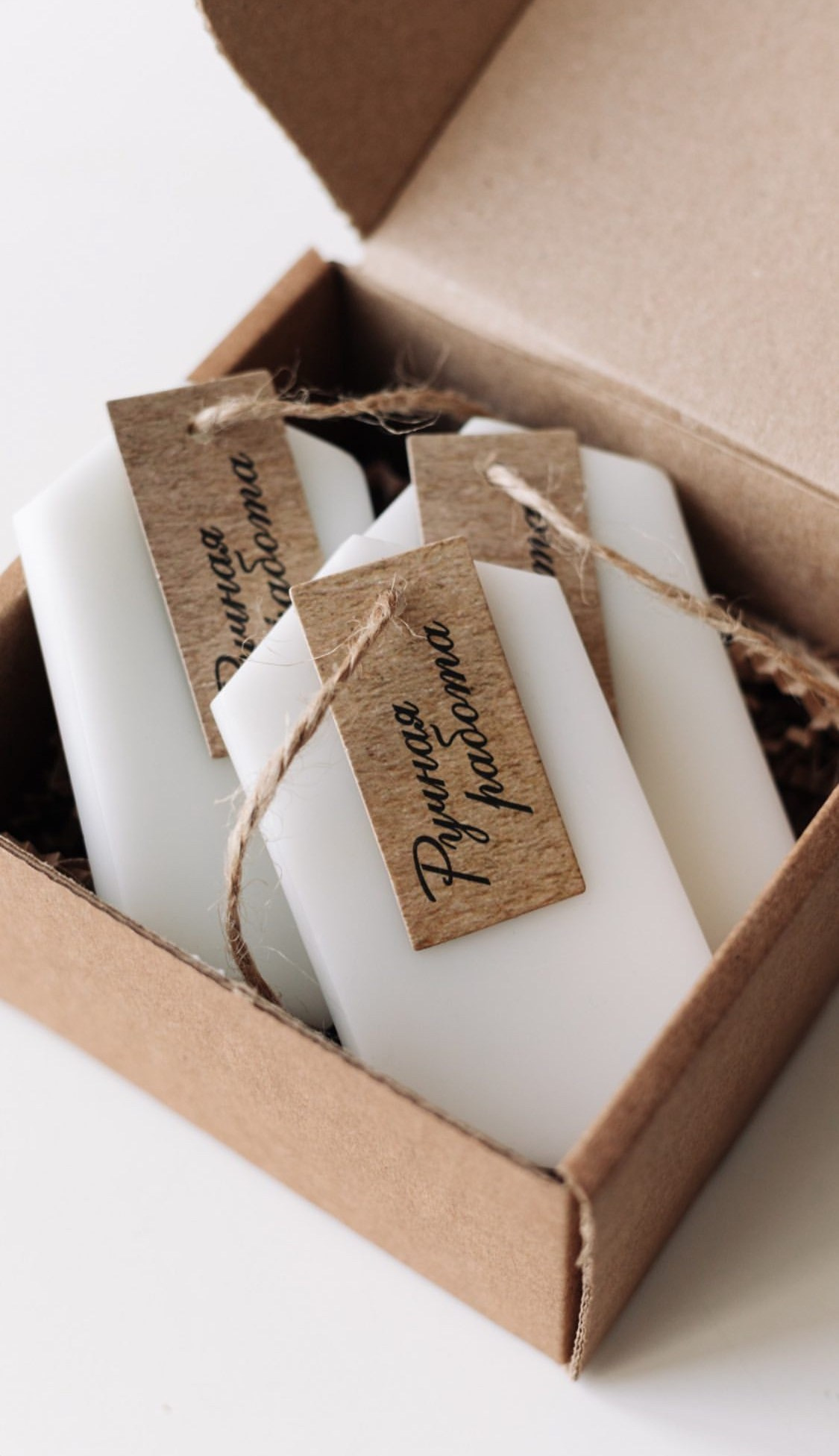 Аромамастер