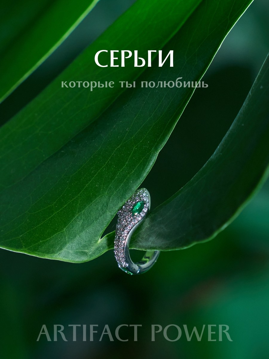 Фотосъемка товаров для маркетплейсов | Точные и четкие снимки для успешных продаж