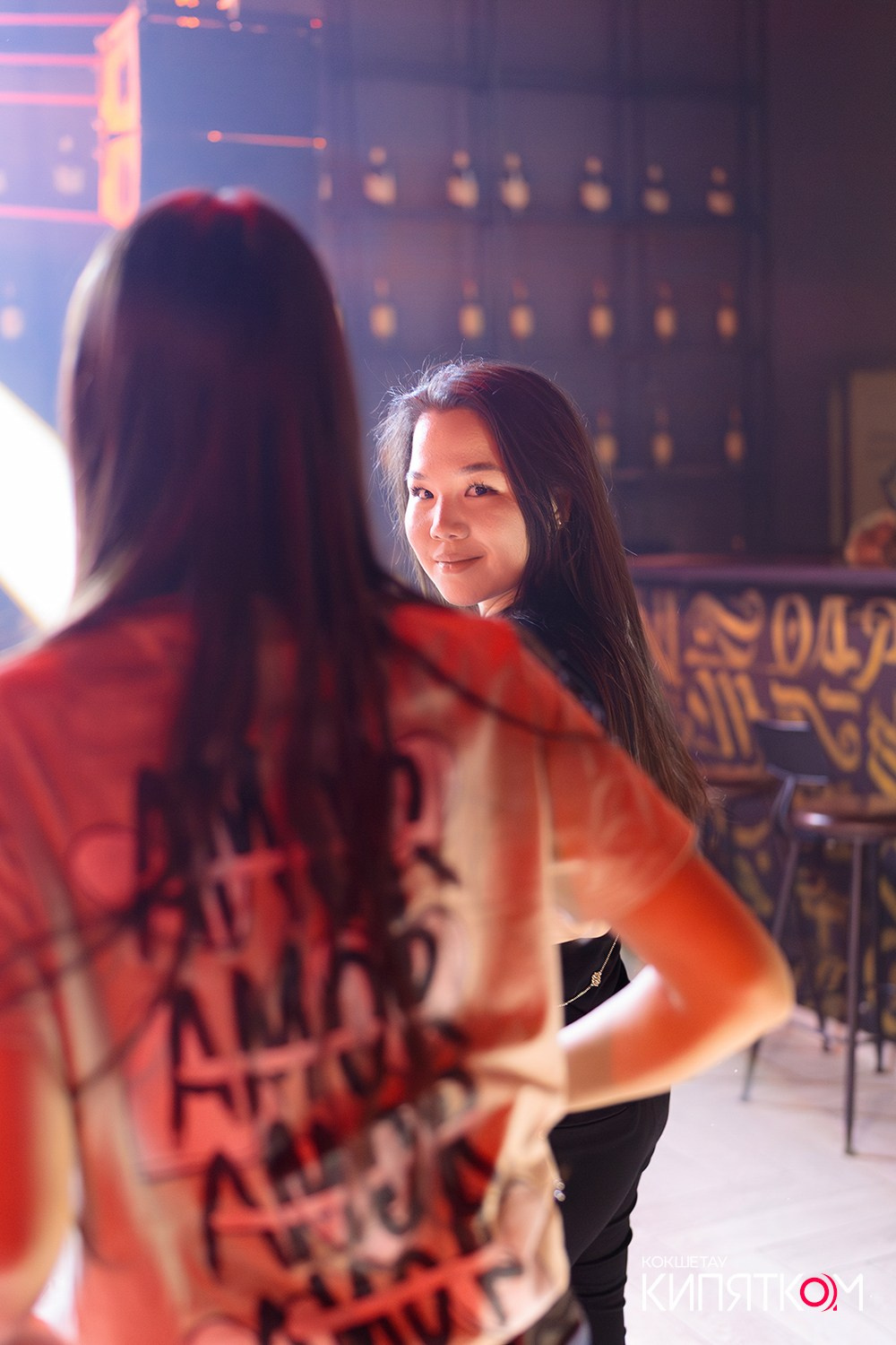 NE BRUKLIN. КИПЯТКОМ КОКШЕТАУ