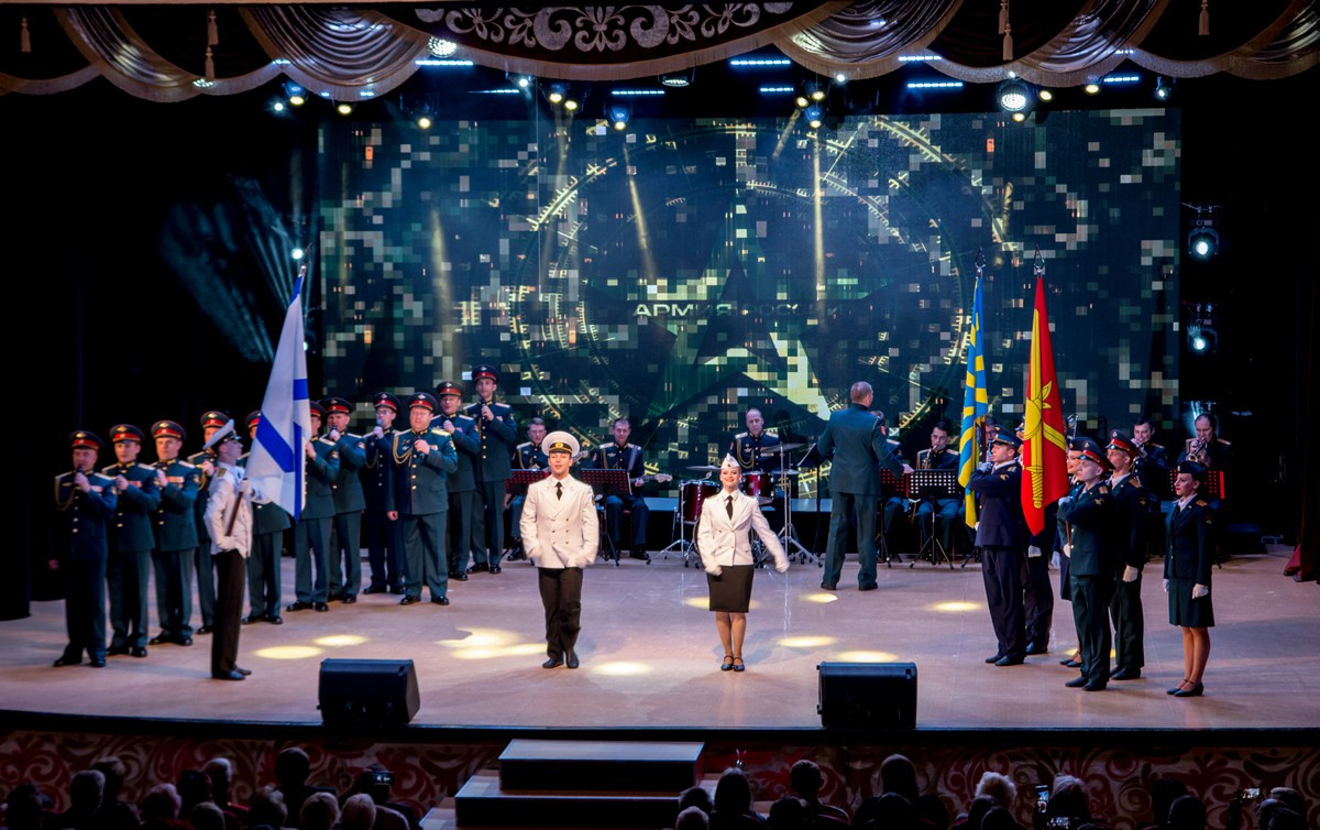 НОВОСТИ КОМПАНИИ. Кубань Концерт