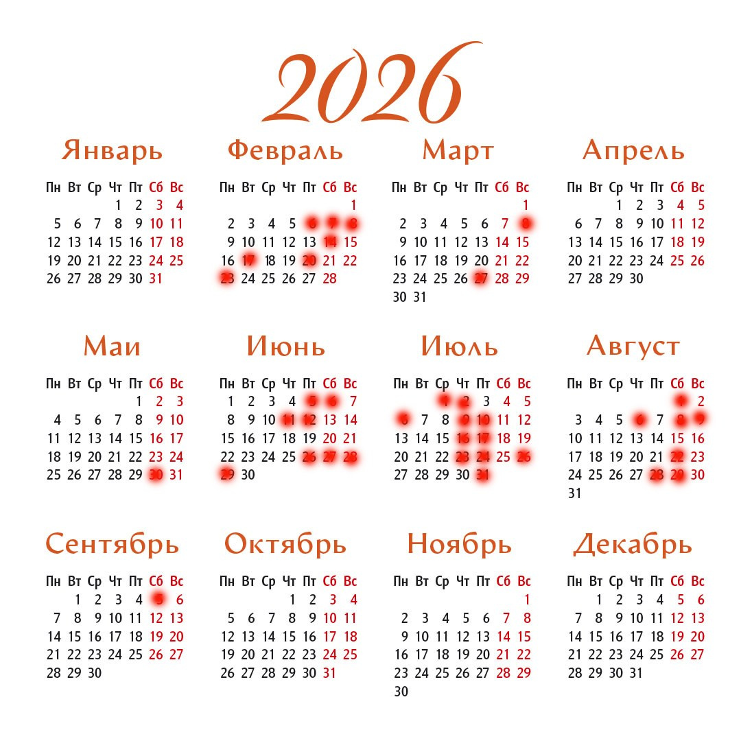 Кадры Искусства