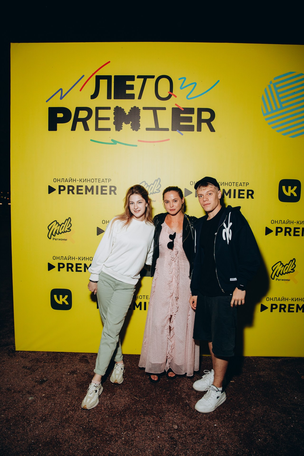 Фестиваль Лето Premiere | Севкабель порт. Фотограф Диана Катинская