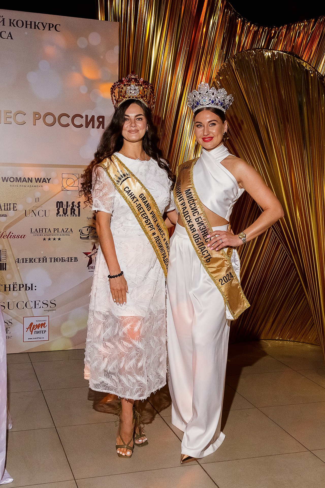 Репортаж открытия конкурса. Светский фотограф Санкт-Петербург и ЛО