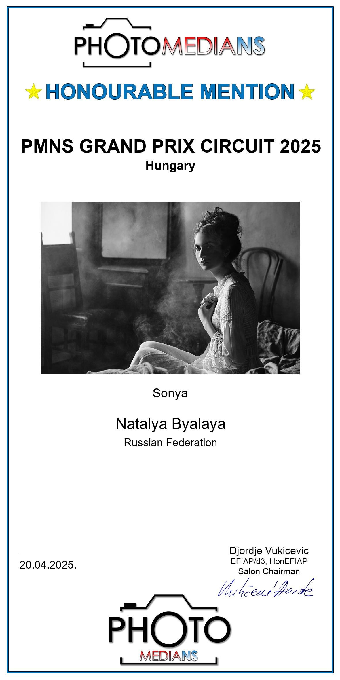 Награды. Портретный фотограф из Санкт-Петербурга Наталья Бялая