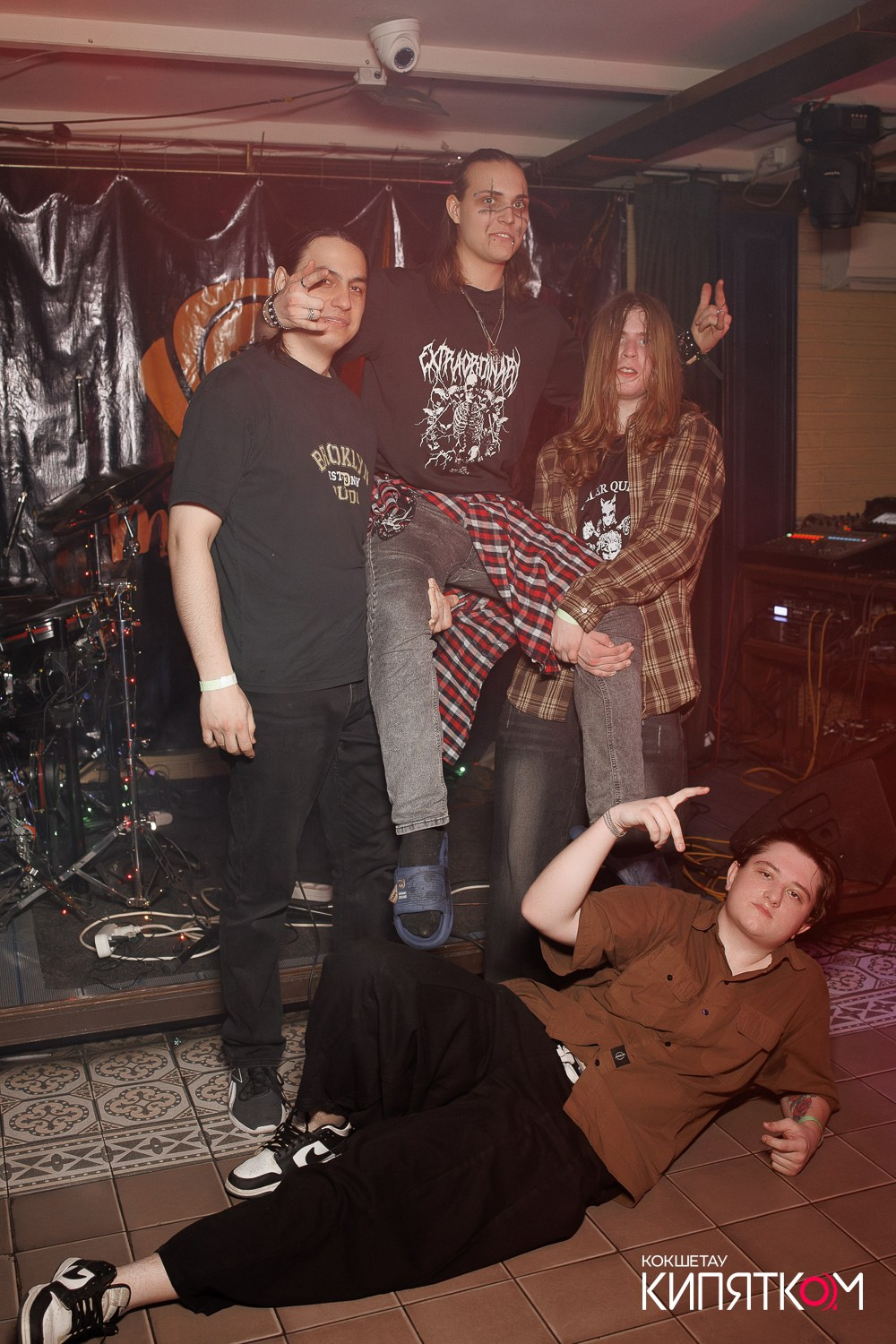 РОК КВАРТИРНИК. КИПЯТКОМ КОКШЕТАУ