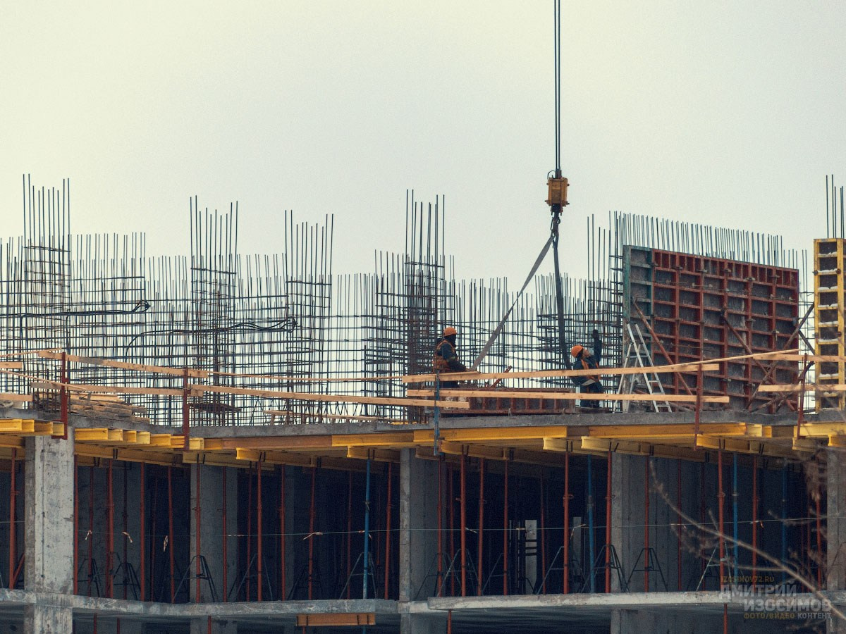 Строительство