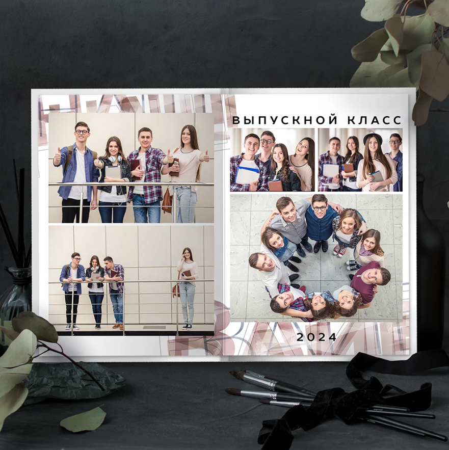 Дизайн «Мираж». Фото книги для всех!