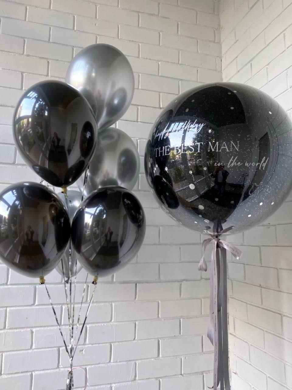 For him. Balloons and decorations in Serbia. Delivery 24/7