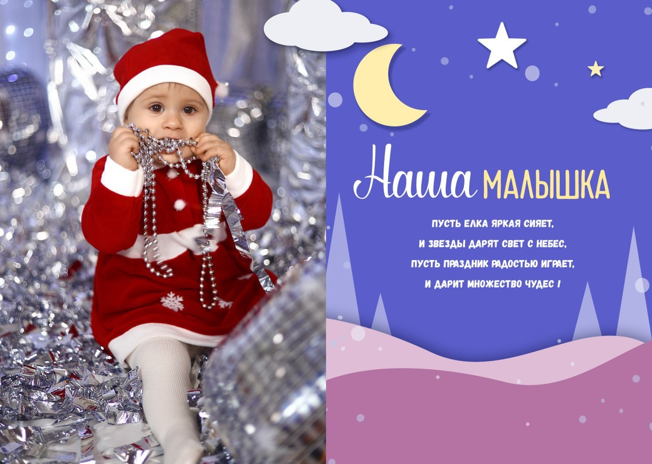 Семейный альбом (ПРЕМИУМ АЛЬБОМ). Выпускные альбомы для школ и Детских садов в Барнауле /Выпускные/Свадебные/Детские/Семейные и др. виды съёмок /Фотограф Вера Валейко