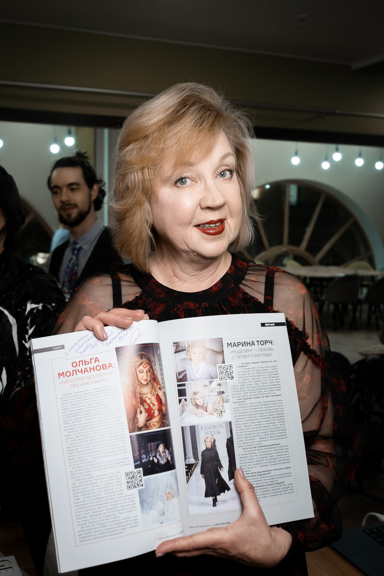 Презентация 6-го номера журнала GEO MAG. Фотограф в Санкт-Петербурге — Сергей Петров