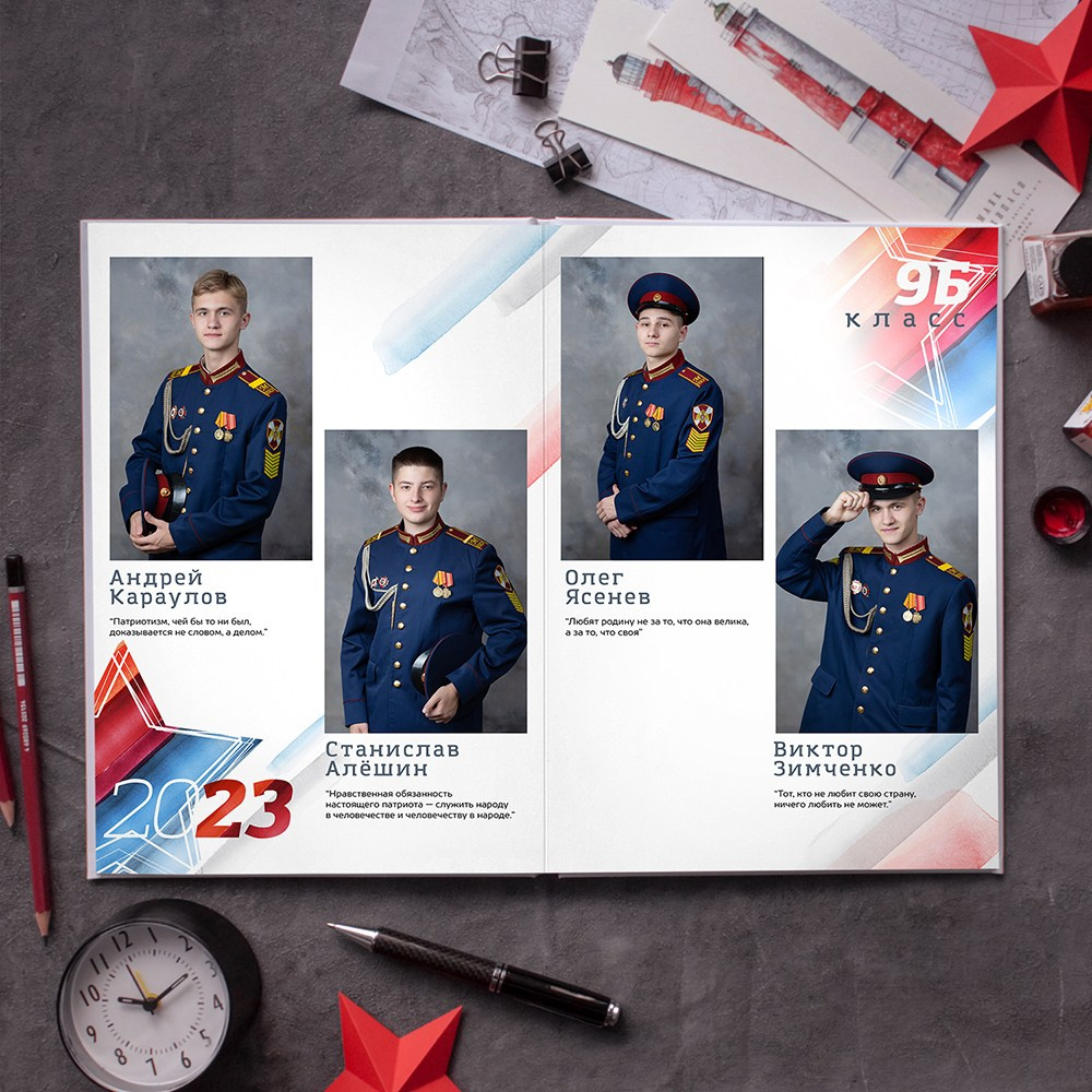 Выпускные альбомы для кадетов. Выпускные альбомы в Зеленограде, Москве и МО