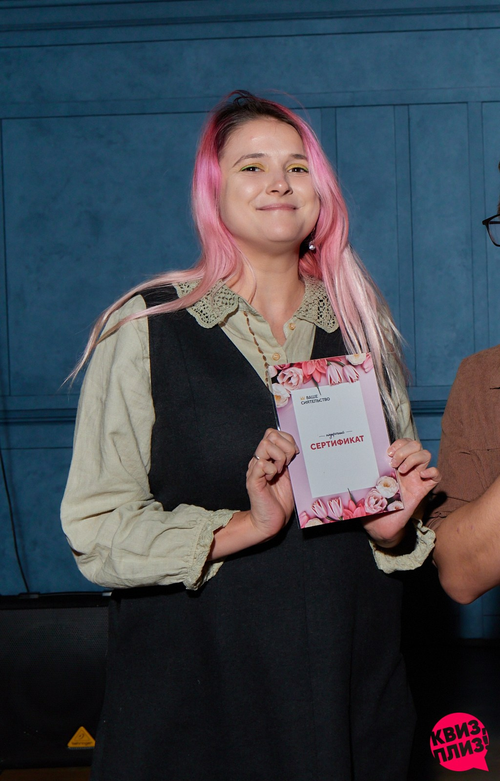 «Квиз, Плиз!» Рынок на Студёной. Фотограф Никонова Софья