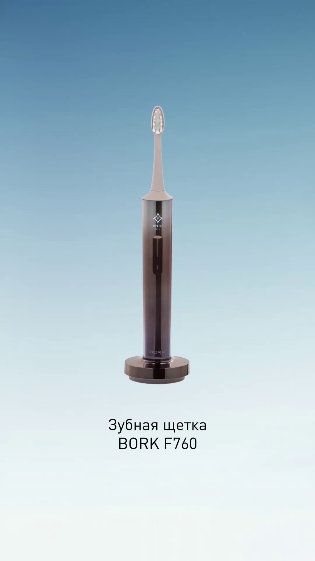 Fashion ai-creator for brands