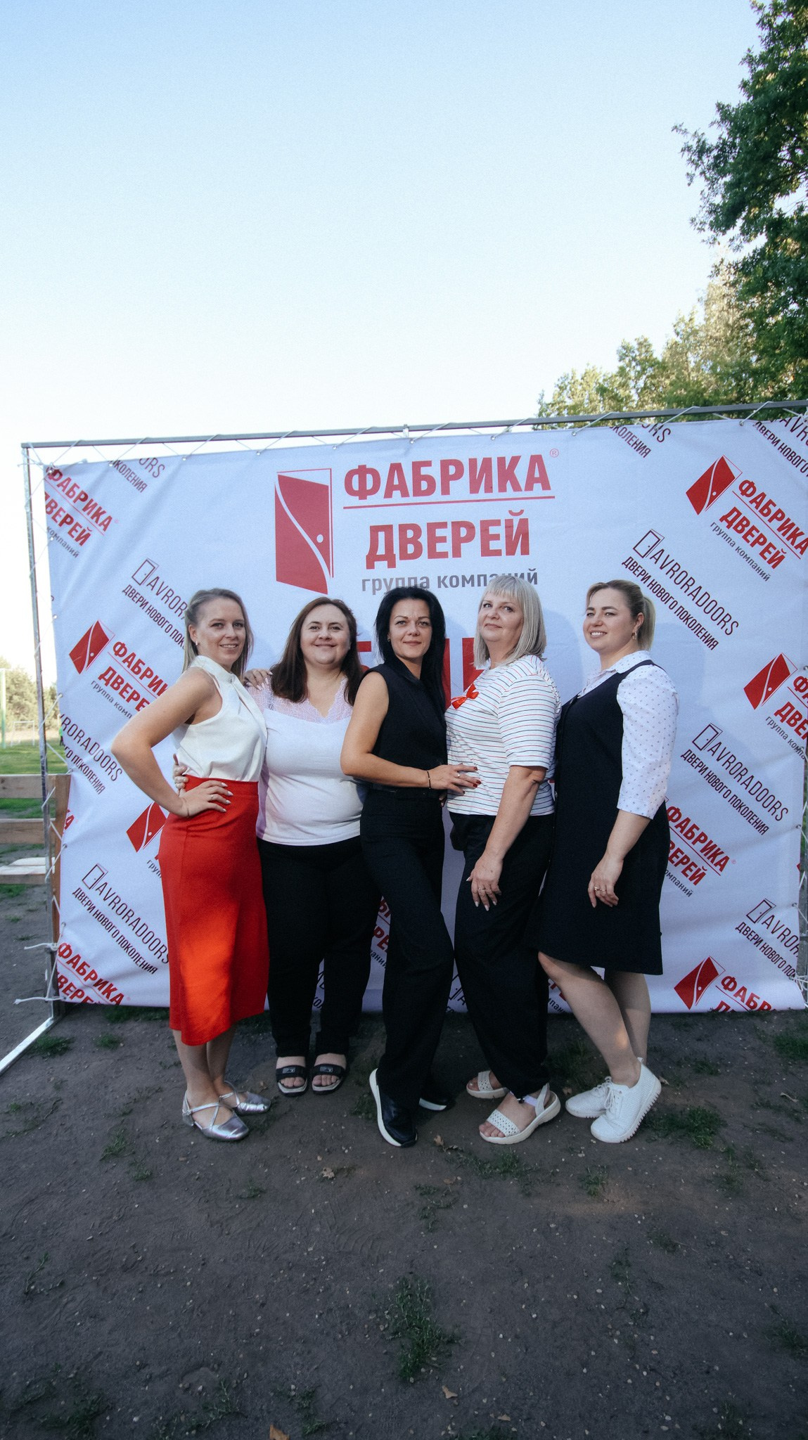 Фабрика Дверей. Свадебный и репортажный фотограф Дмитрий Кононенко