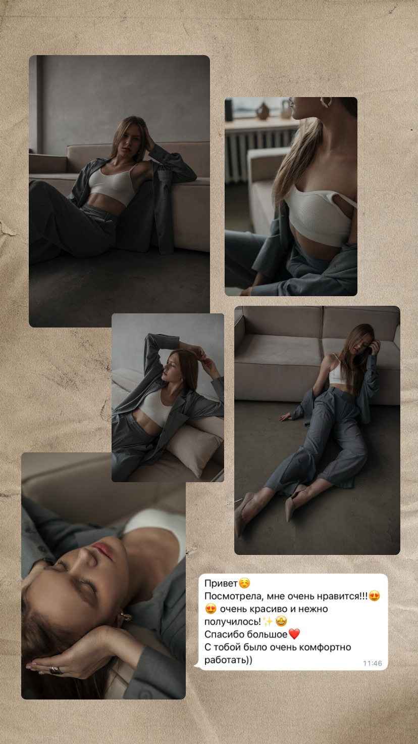 Отзывы. Фотограф в Москве Ира Никина