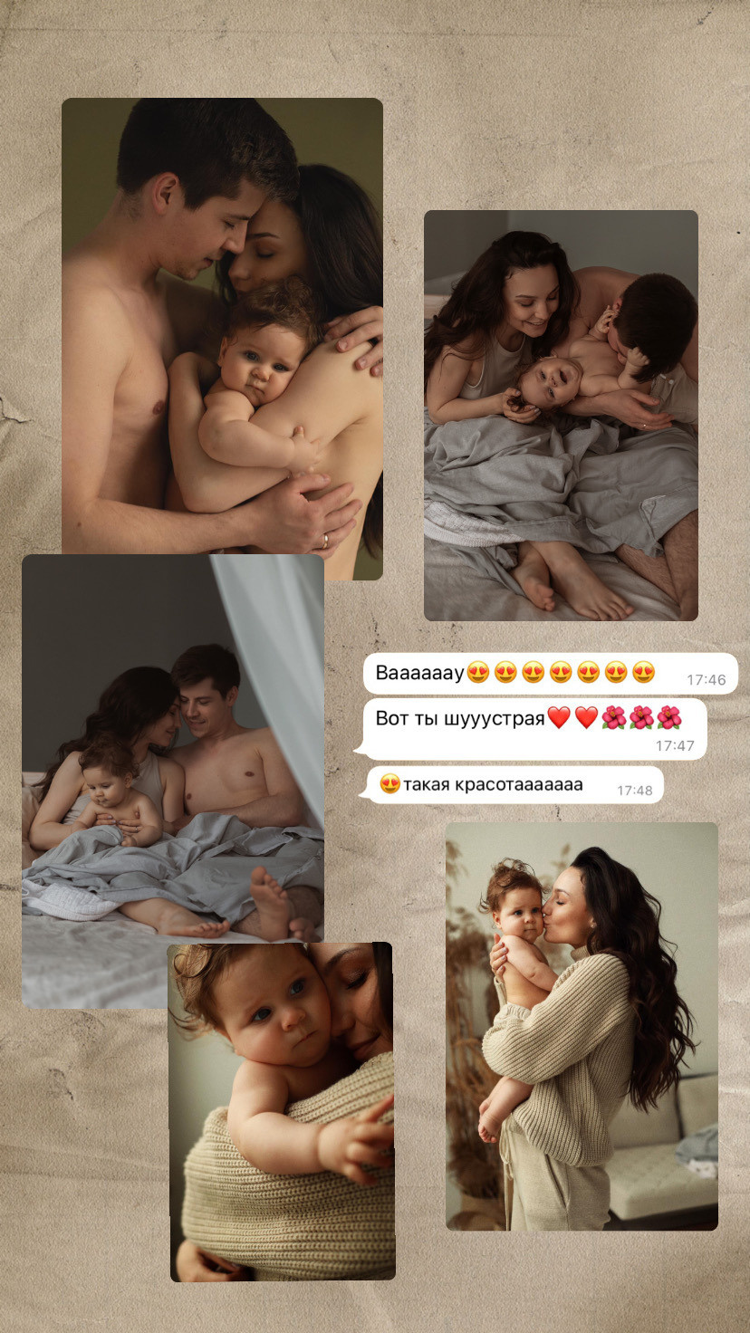 Отзывы. Фотограф в Москве Ира Никина