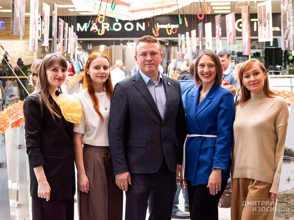 Открытие фотовыставки «Папа в кадре»