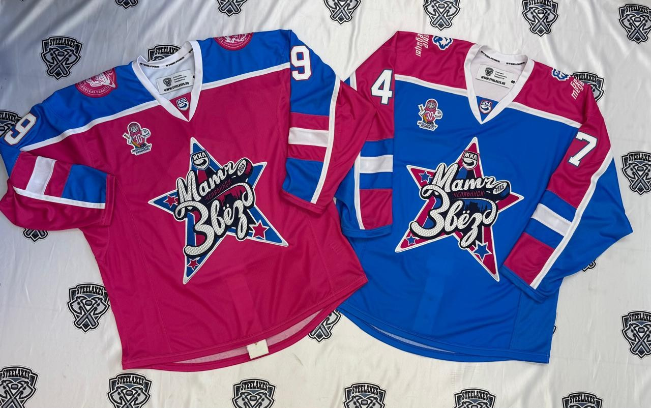 Партнеры, заказчики, клубы КХЛ, хоккей, форма,  Салават Юлаев, Автомобилист, Металлург, Трактор, Ак Барс, Нефтехимик, ВХЛ, КХЛ, STEEL AXES, Магнитогорск, экипировка, спорт, твори добро, ДЦП, благотворительность, Хоккей, кибер спорт, игры, матч звезд, ЖХЛ