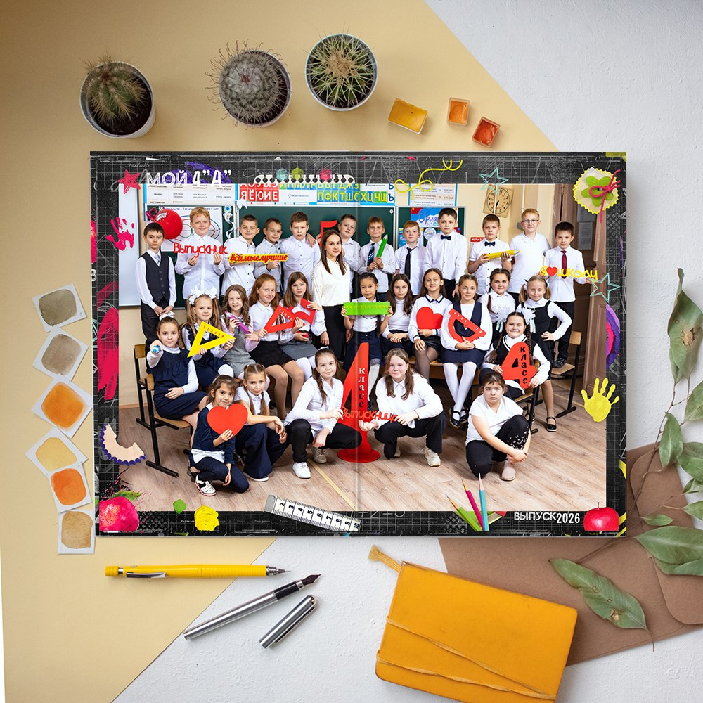 Выпускные альбомы в школу 4 класс  3 разворота стандарт заказать Иваново Ярославле Костроме Владимире. Выпускные альбомы в Иваново в детский сад и школу. Александр и Светлана Янкины
