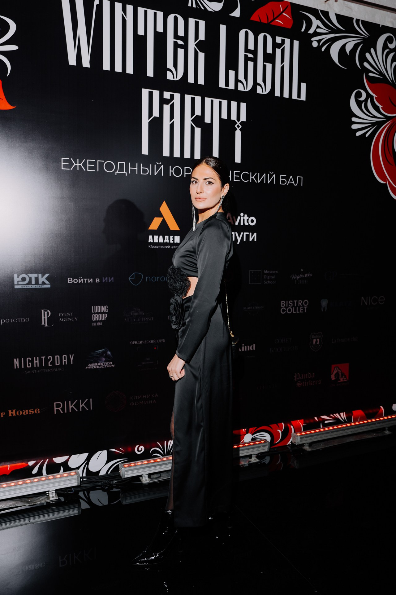 Ежегодный Юридический Бал. Night2Day Санкт-Петербург