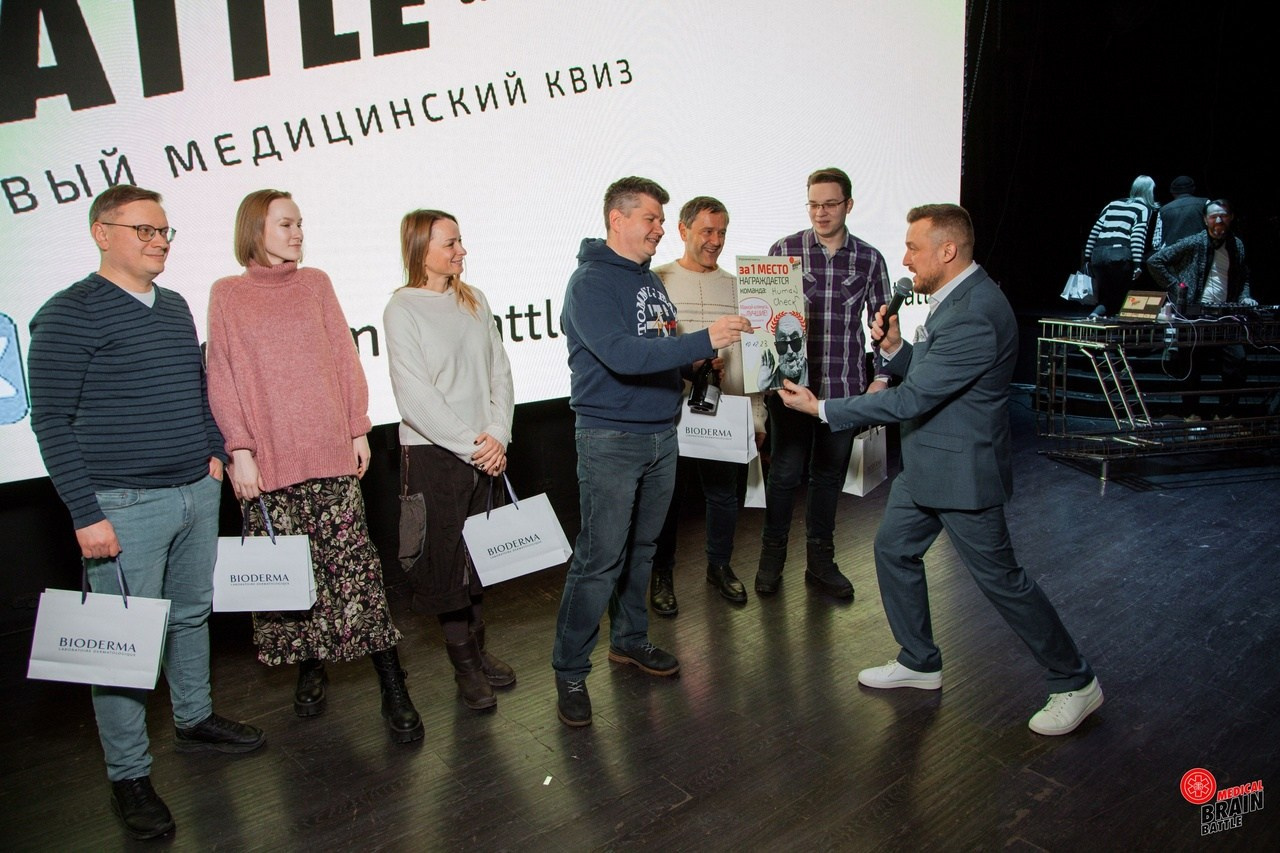 Первый медицинский квиз «Medical Brain Battle» сезон 2023. Ведущий на свадьбу, корпоратив и юбилей в Москве Сергей Рябинин