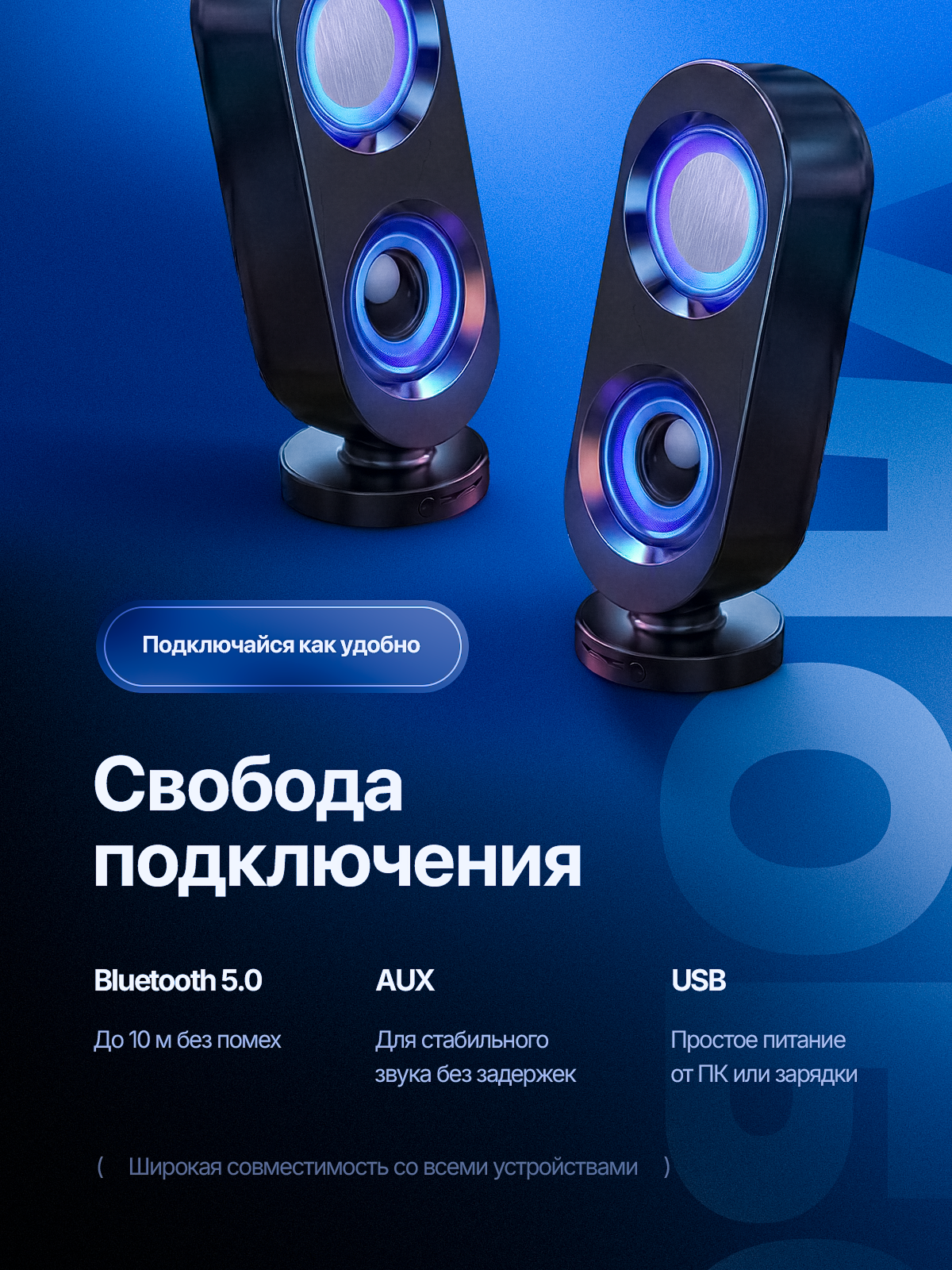 Колонка (раскройте). Портфолио команды Игоря Пладиуса