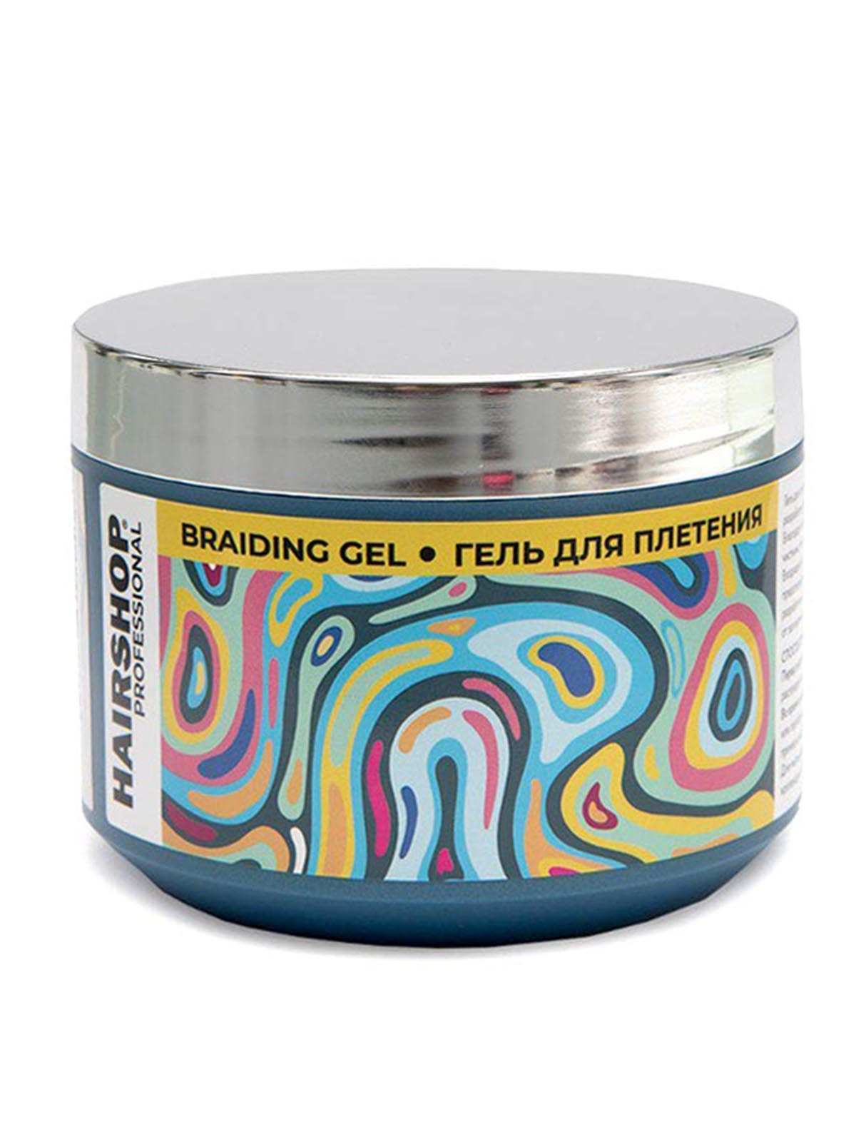 Предметная съёмка — гель для укладки волос Hairshop, банка с узором.