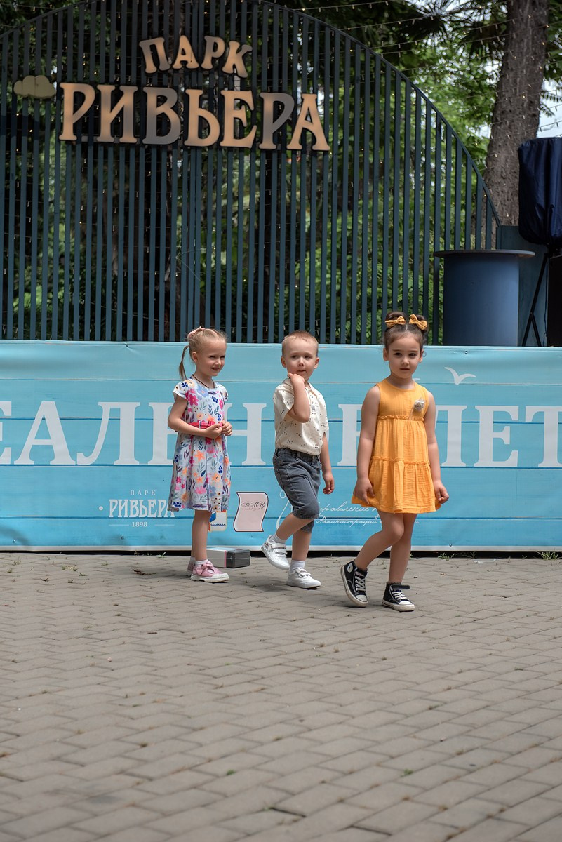 Парк Ривьера дефиле HAPPYkids. Семейный и коммерческий фотограф в Сочи Александр Бодунов