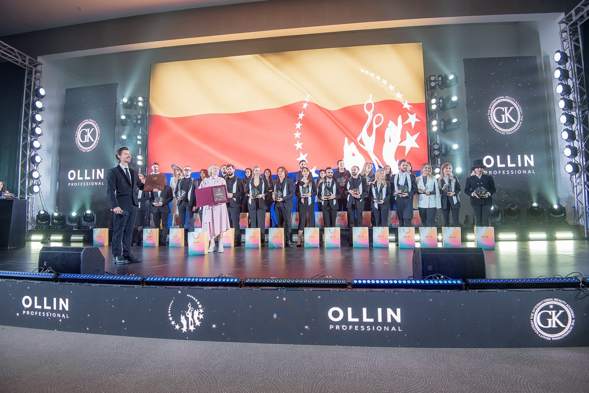 World Championship by Gergy KOT. Семейный и коммерческий фотограф в Сочи Александр Бодунов