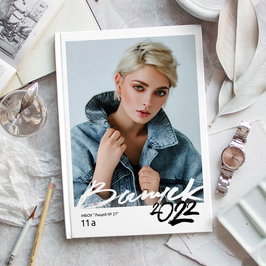 Дизайн «Лайт». Первенцева Елена. Школьный фотограф в Москве и МО