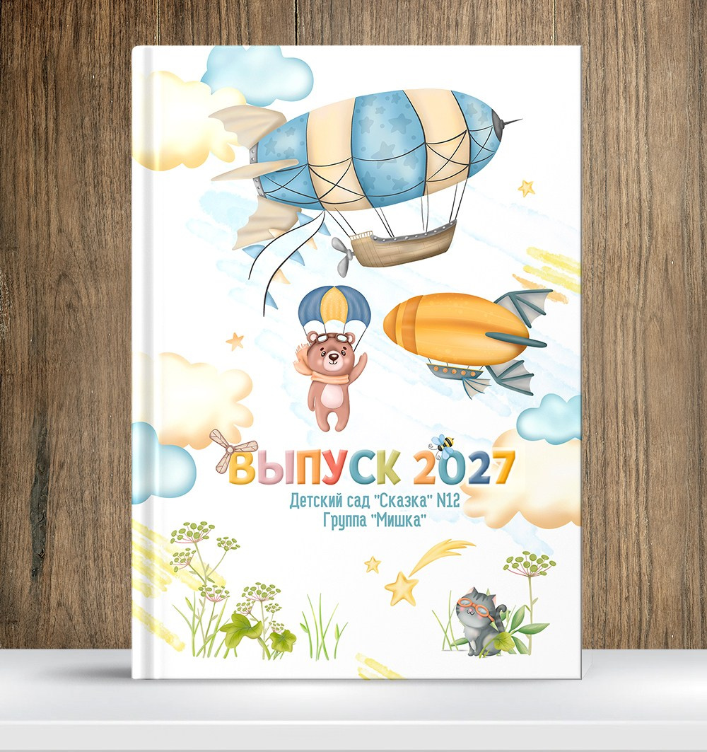 Столярова. Medlori fotobook Выпускные альбомы в Липецке Лариса Медведева