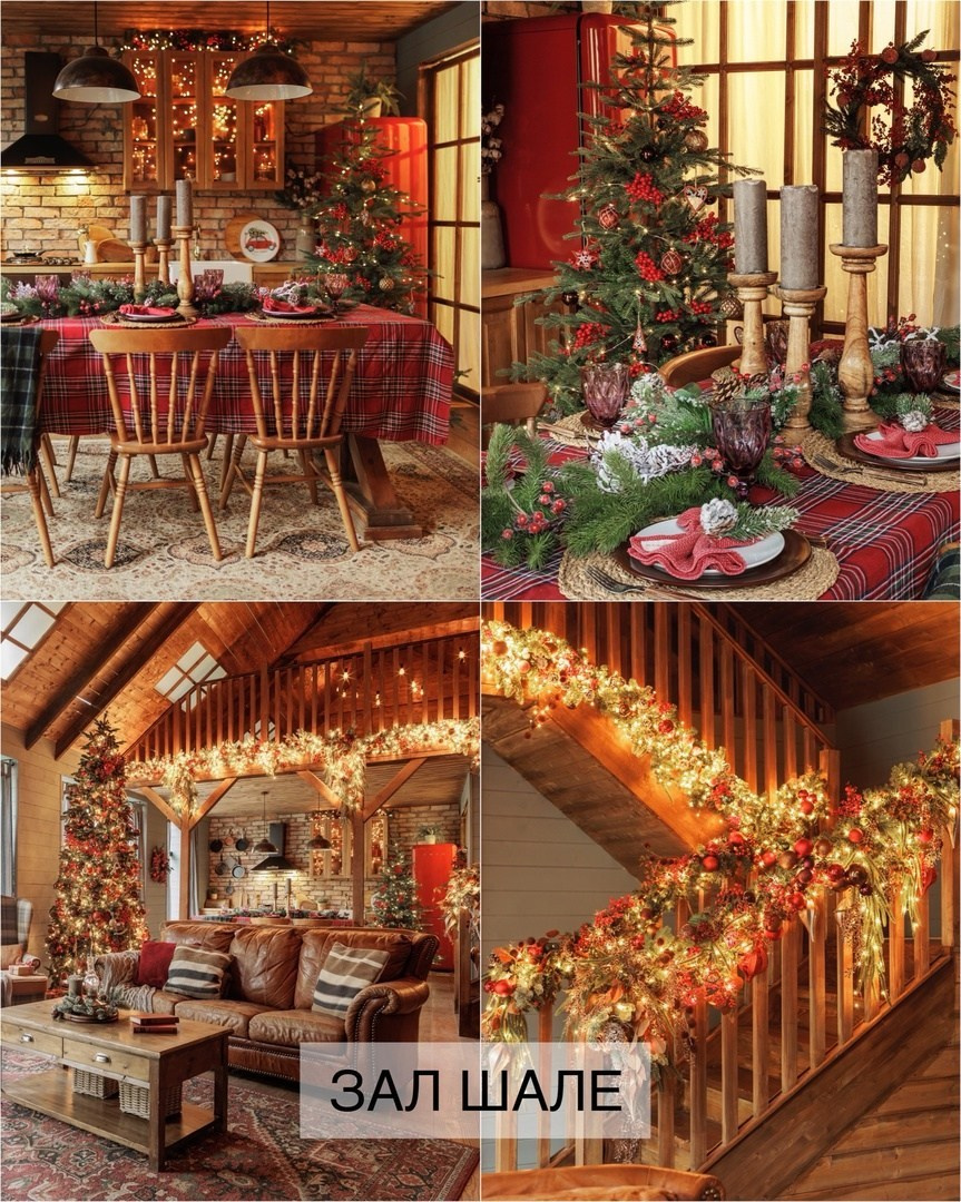 новогодняя фотосессия в студии, новогодняя фотосессия семейная в студии образы,  новогодняя фотосессия семейная в пижамах в студии, фотосессия в москве новогодняя семейная, новогодняя фотосессия семейная в студии в москве