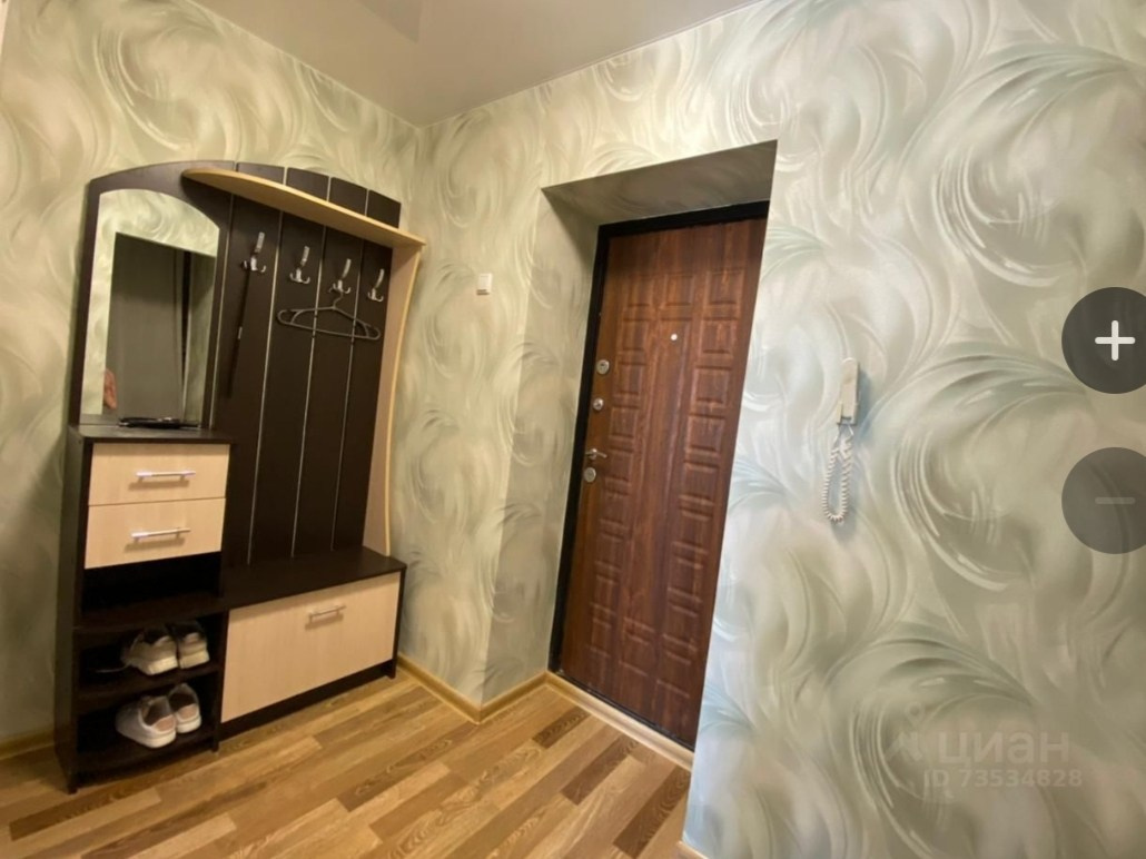 Ул. Дёмышева 119. Отдых в Евпатории без забот — аренда жилья, трансфер, размещение под ключ