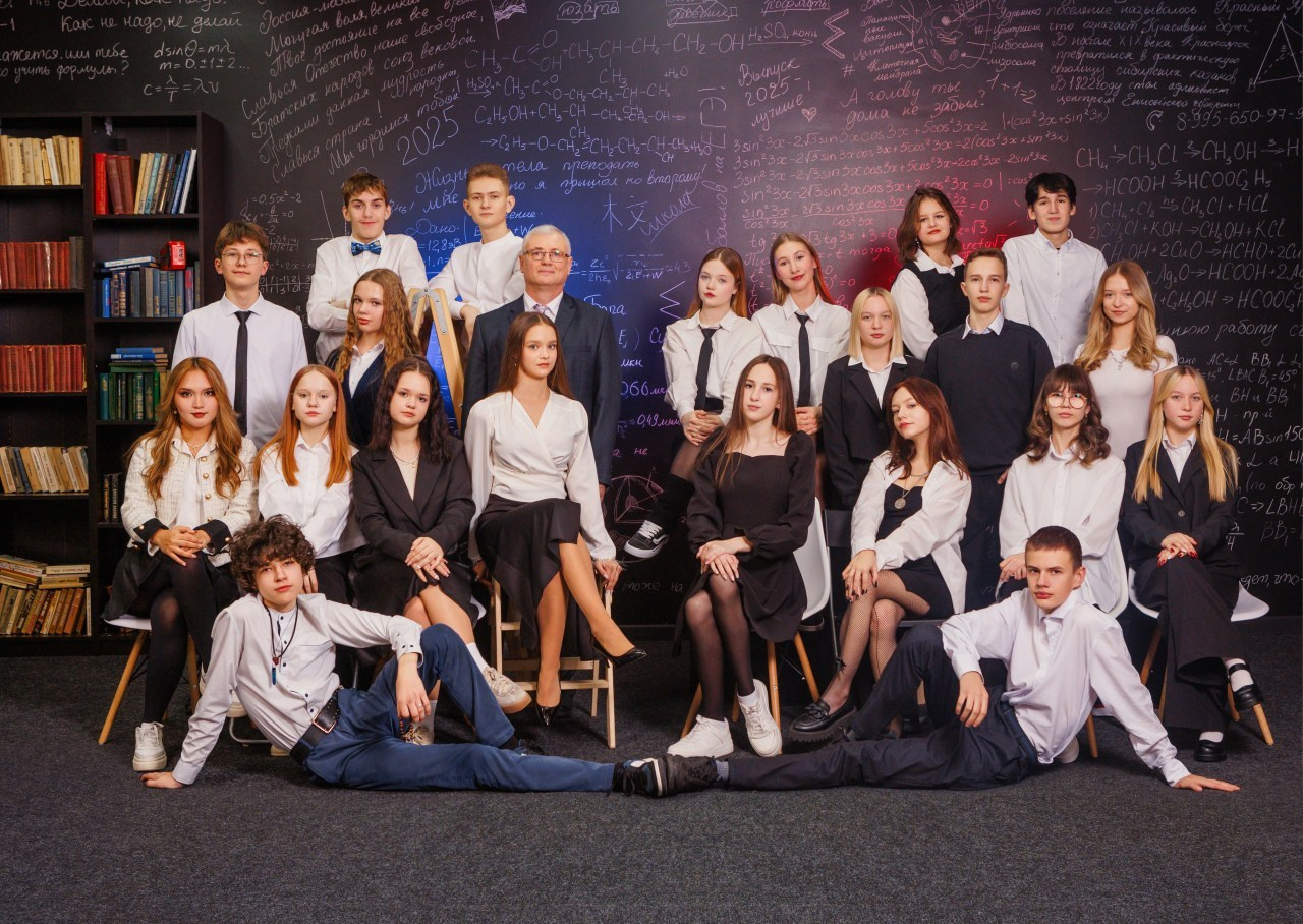 Отзывы. СИГМА | Студия выпускных альбомов Красноярск