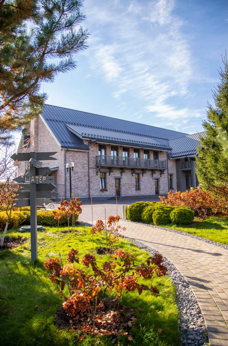 Площадка № 2-13. Свадебный организатор Москва