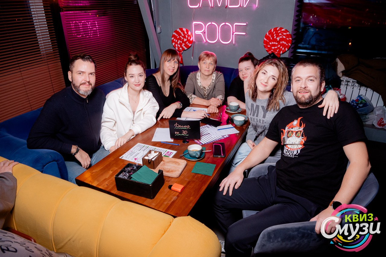 КВИЗ СмузиКвиз в баре Roof. Фотограф в Волгограде и Волжском Александр Горбань
