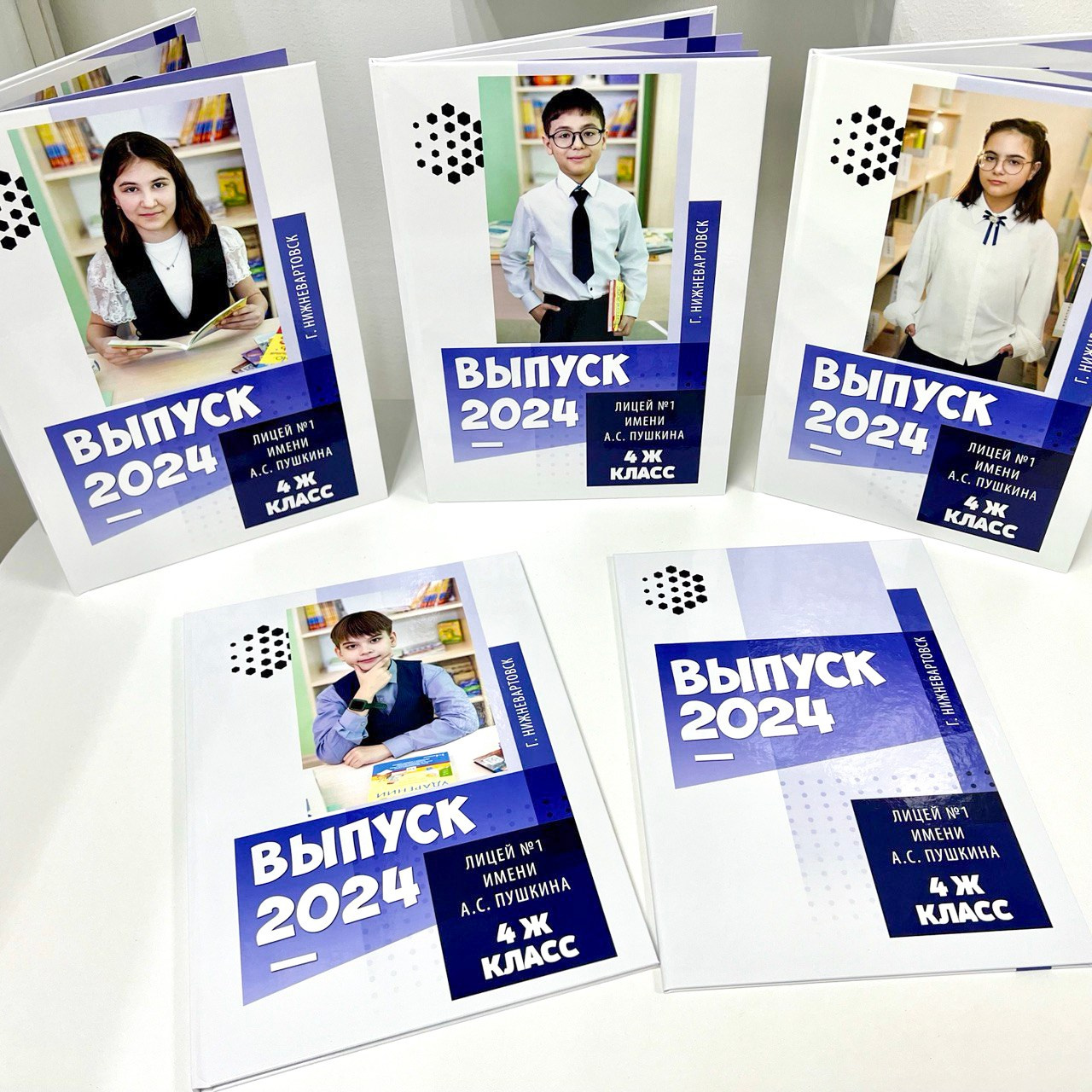 Альбомы в готовом виде: ШКОЛА. Фотограф в г. Нижневартовск Александра Гриценко