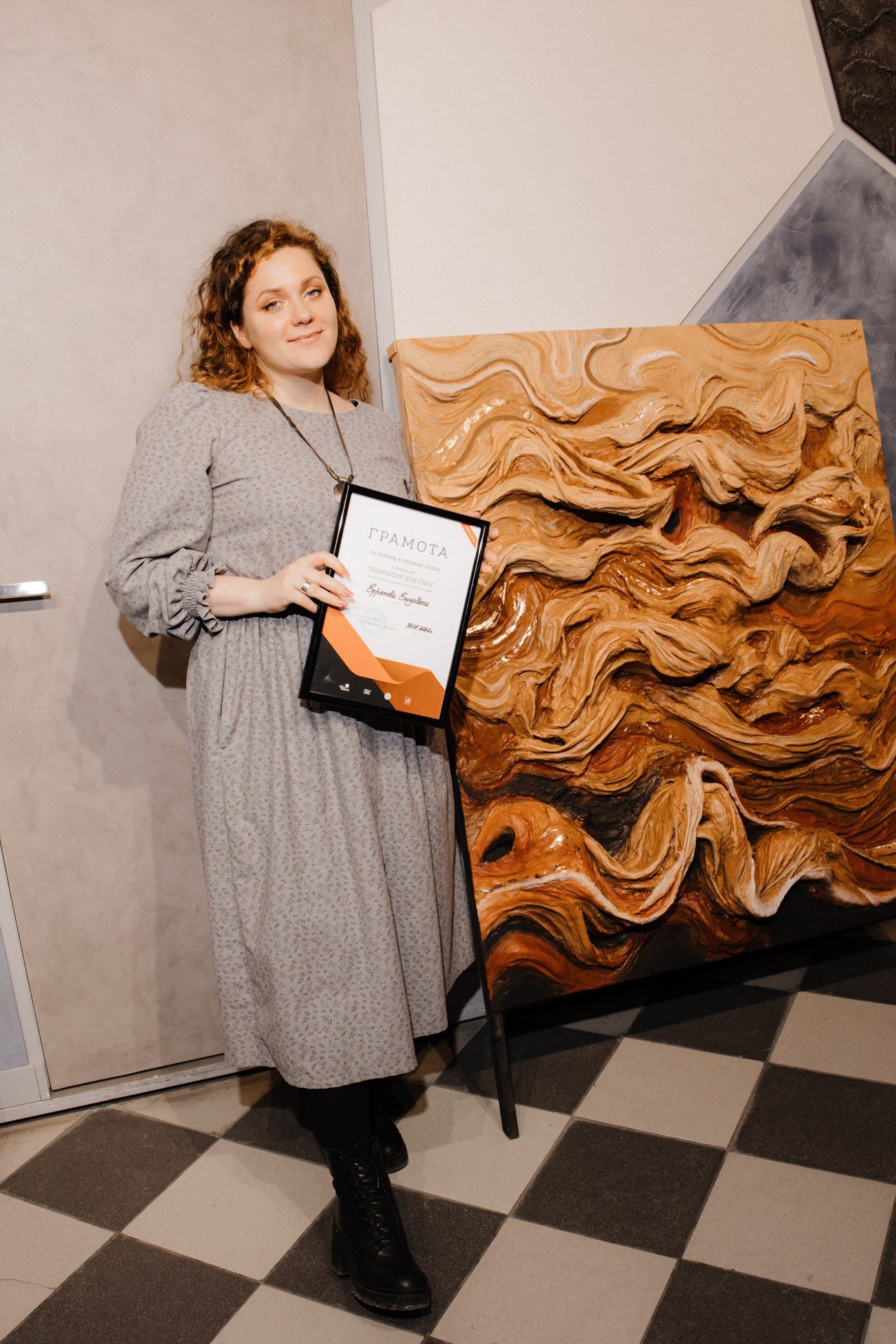 Designers meeting. VICTORIA SHU