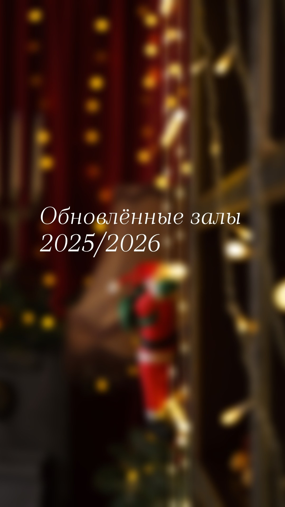 СТОИМОСТЬ ФОТОСЕССИИ. Семейный фотограф в Саратове Элоиза Ляпина