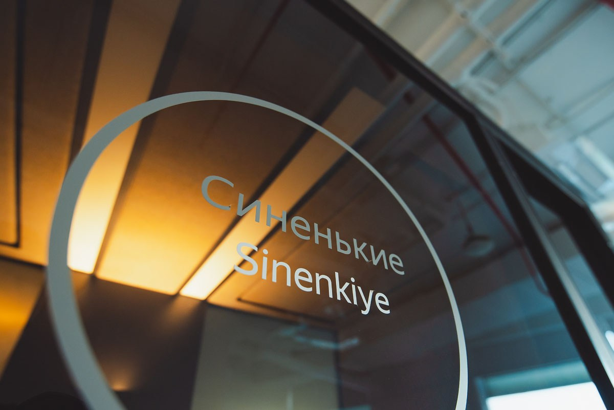 БЦ «5 МОРЕЙ» День рождения «YANDEX» Ростов-на-Дону