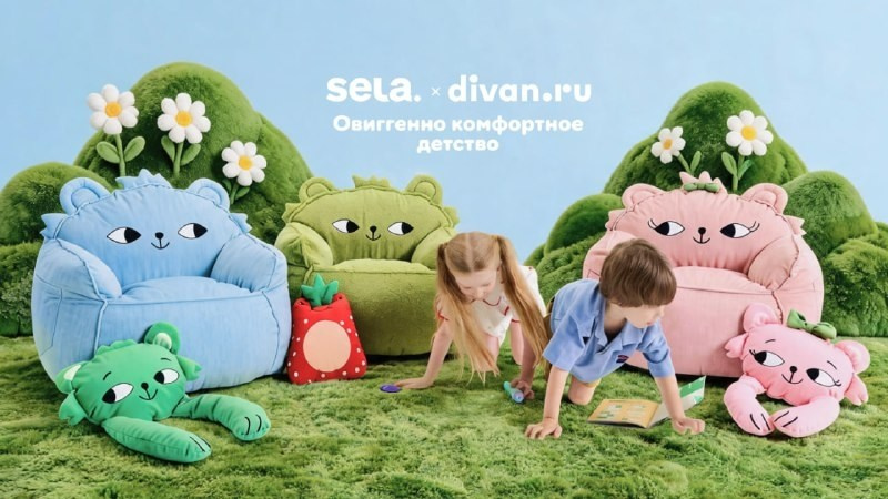 Предметная фотосъемка детской коллекции мебели  DIVAN.RU и SELA