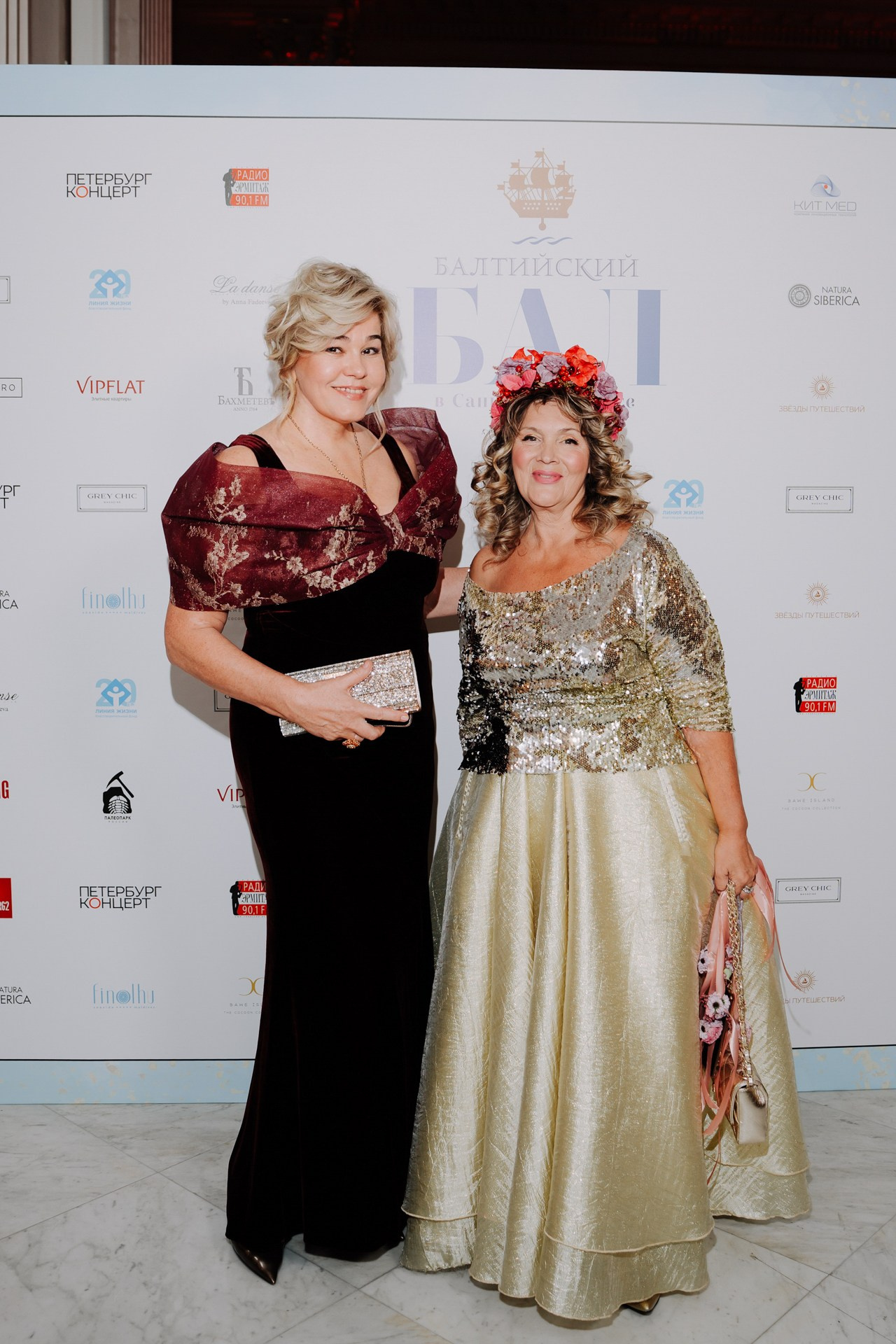 БАЛТИЙСКИЙ БАЛ. Night2Day Санкт-Петербург