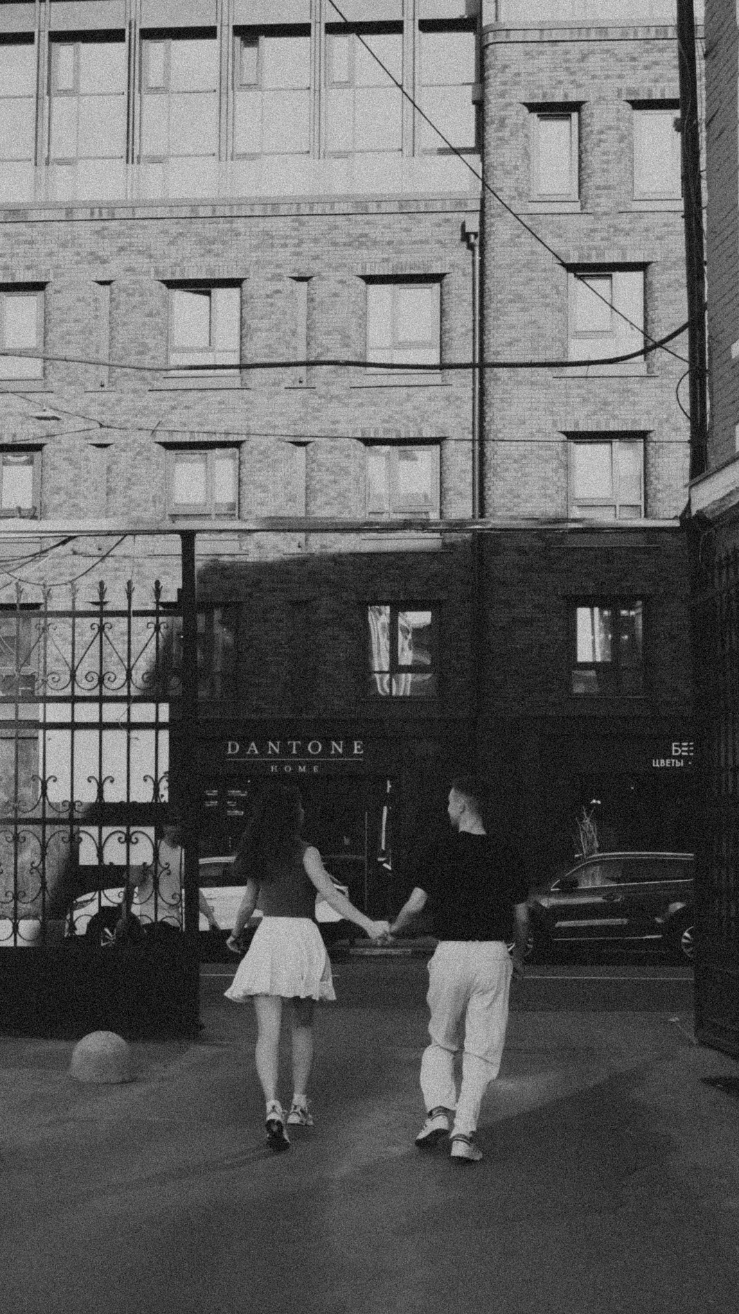 Слава и Катя. Фотограф Нижний Новгород