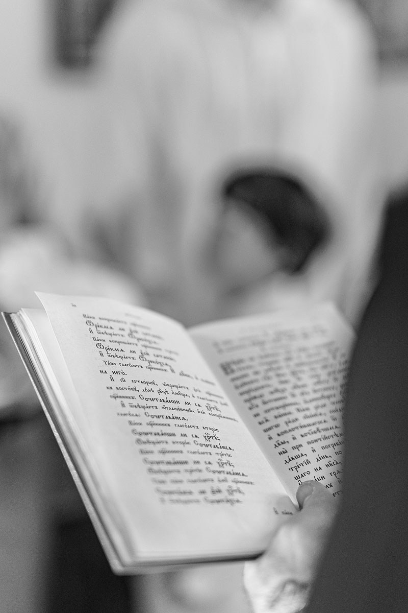 — Таинство Крещения (Чёрно-белый). Детский и семейный фотограф Домодедово