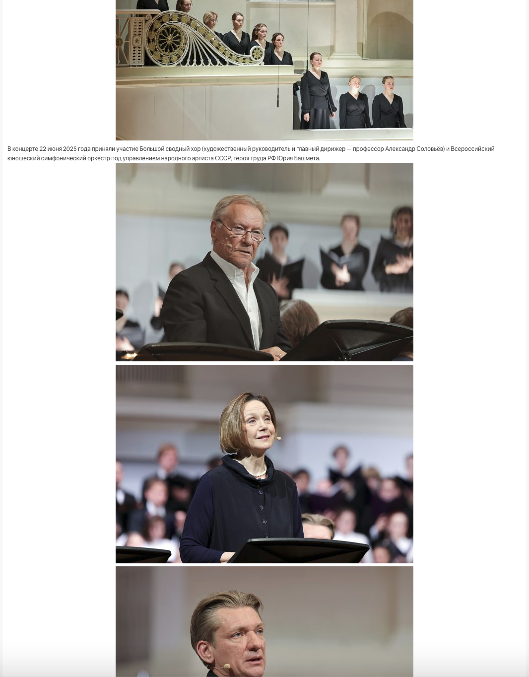 Москва Life Style. Reportage, architectural, fine art photographer Lena Melnikova in Moscow